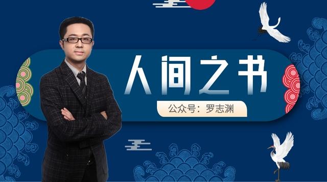 初心易得始终难守作文800字（初心易得始终难守下一句是什么意思）