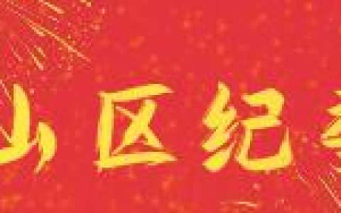 我的家风家训故事征文800字（我的家风家训故事500字作文）