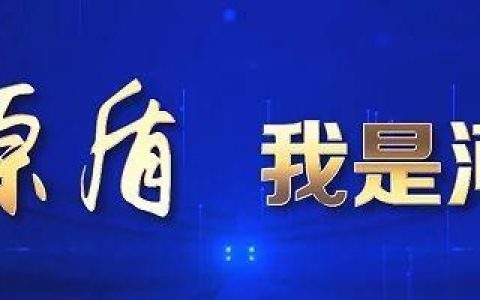 曹维新景县公安局（曹维新景县公安局任职时间）