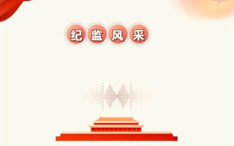 小学教师政治学习心得体会（政治学习心得体会）