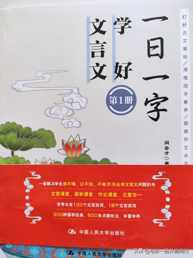 课后服务教师个人计划（幼儿园园本培训教师个人计划）