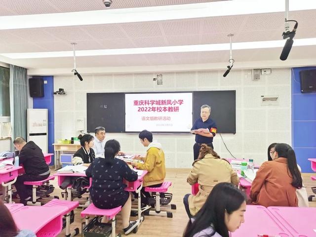 四年级下册语文教学计划2022（部编版四年级下册语文教学计划）