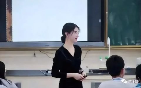 中班数学公开课评课内容记录（中班数学公开课有规律的排序）