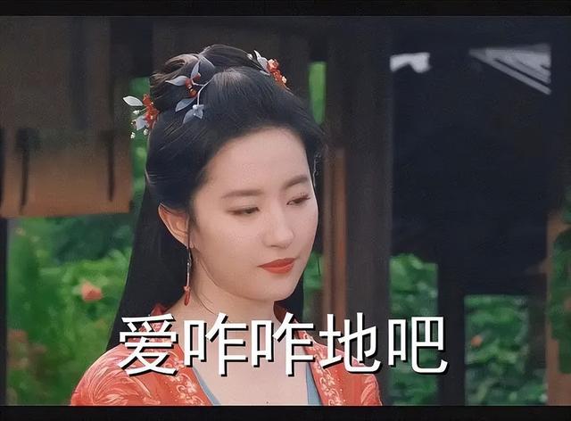 八杆子打不着的人什么意思，八竿子打不着的人意思！