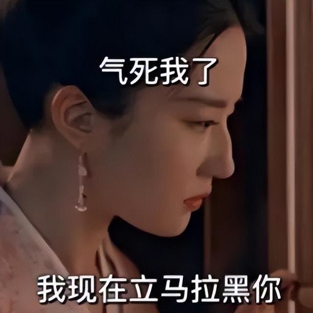 八杆子打不着的人什么意思，八竿子打不着的人意思！